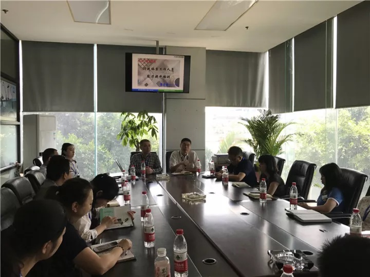 智邦集團(tuán)2017年前三季度豐碩成果展示