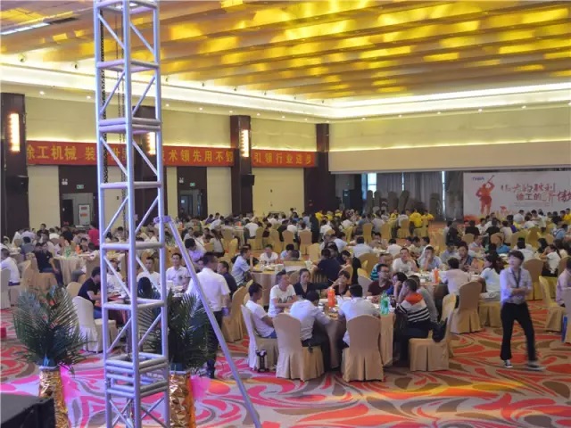 “偉大的勝利、徐工的驕傲”感恩定貨會(huì)簡(jiǎn)報(bào)