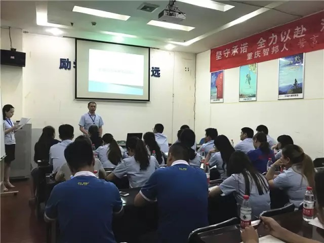 加強(qiáng)保密教育，增強(qiáng)保密觀念