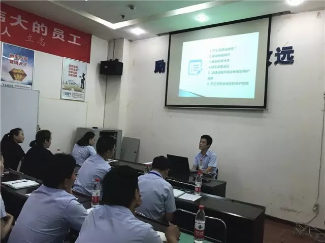 加強(qiáng)保密教育，增強(qiáng)保密觀念