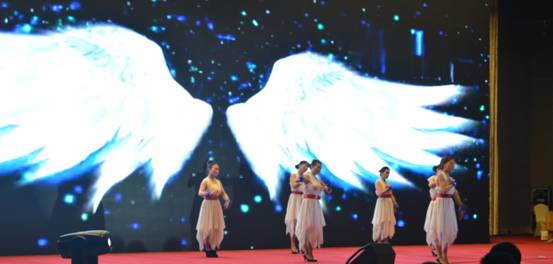 新常態(tài)、新征程、新成就