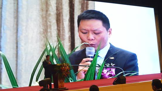 新常態(tài)、新征程、新成就