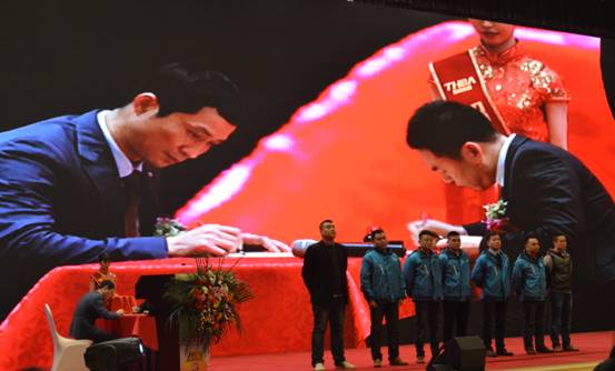 新常態(tài)、新征程、新成就