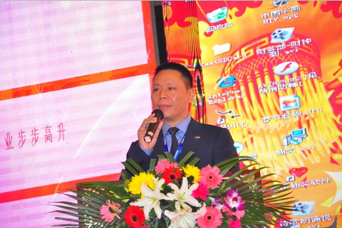 智業(yè)興邦正能量，精彩人生再啟航