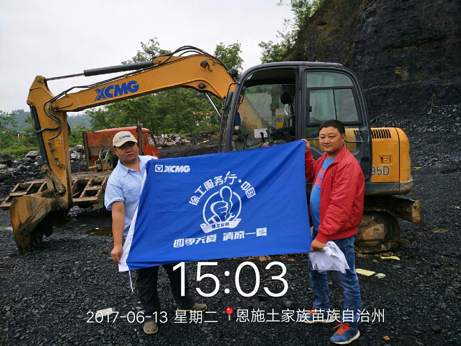 感恩客戶，智邦在行動(dòng)