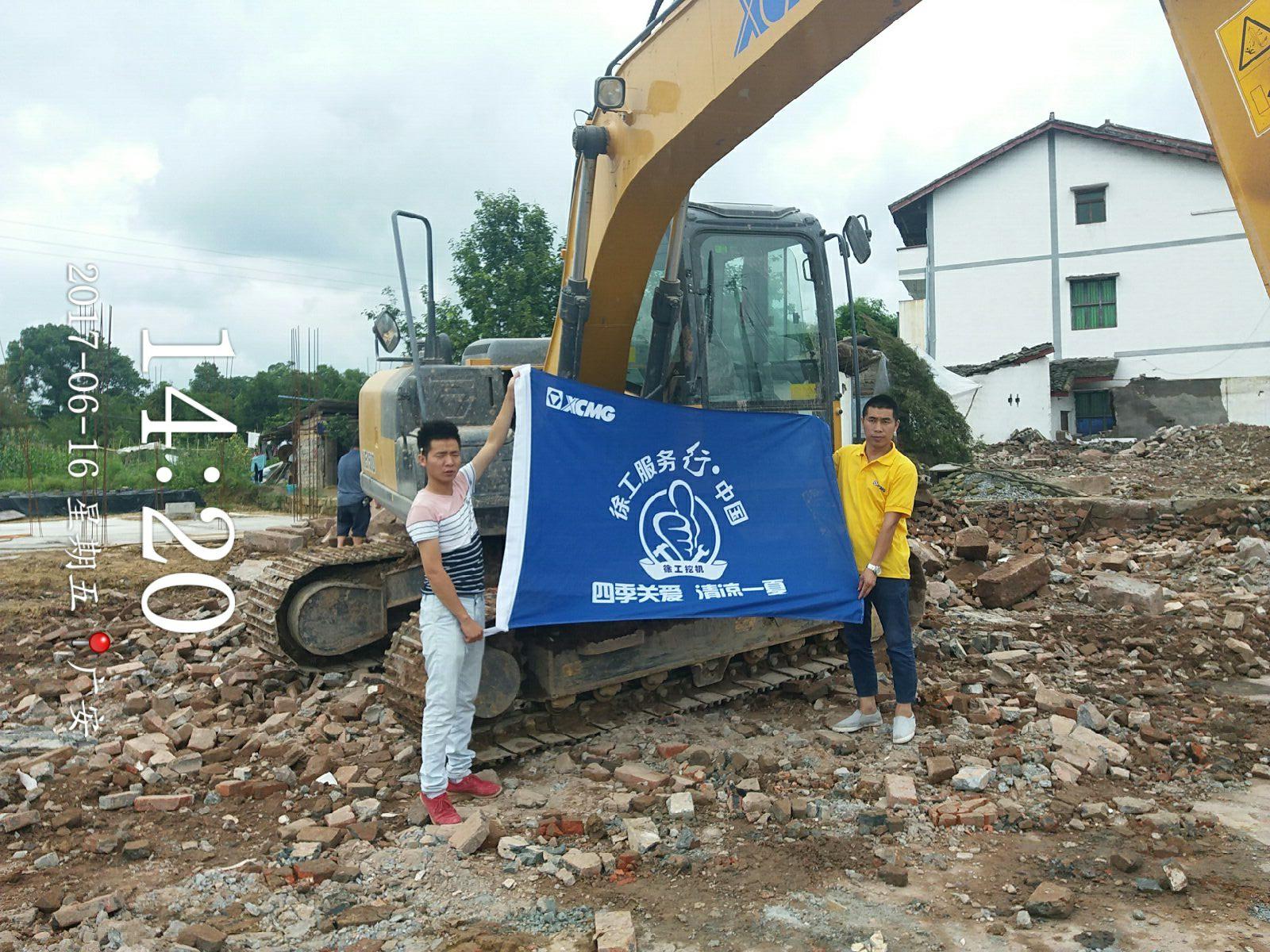 感恩客戶，智邦在行動(dòng)