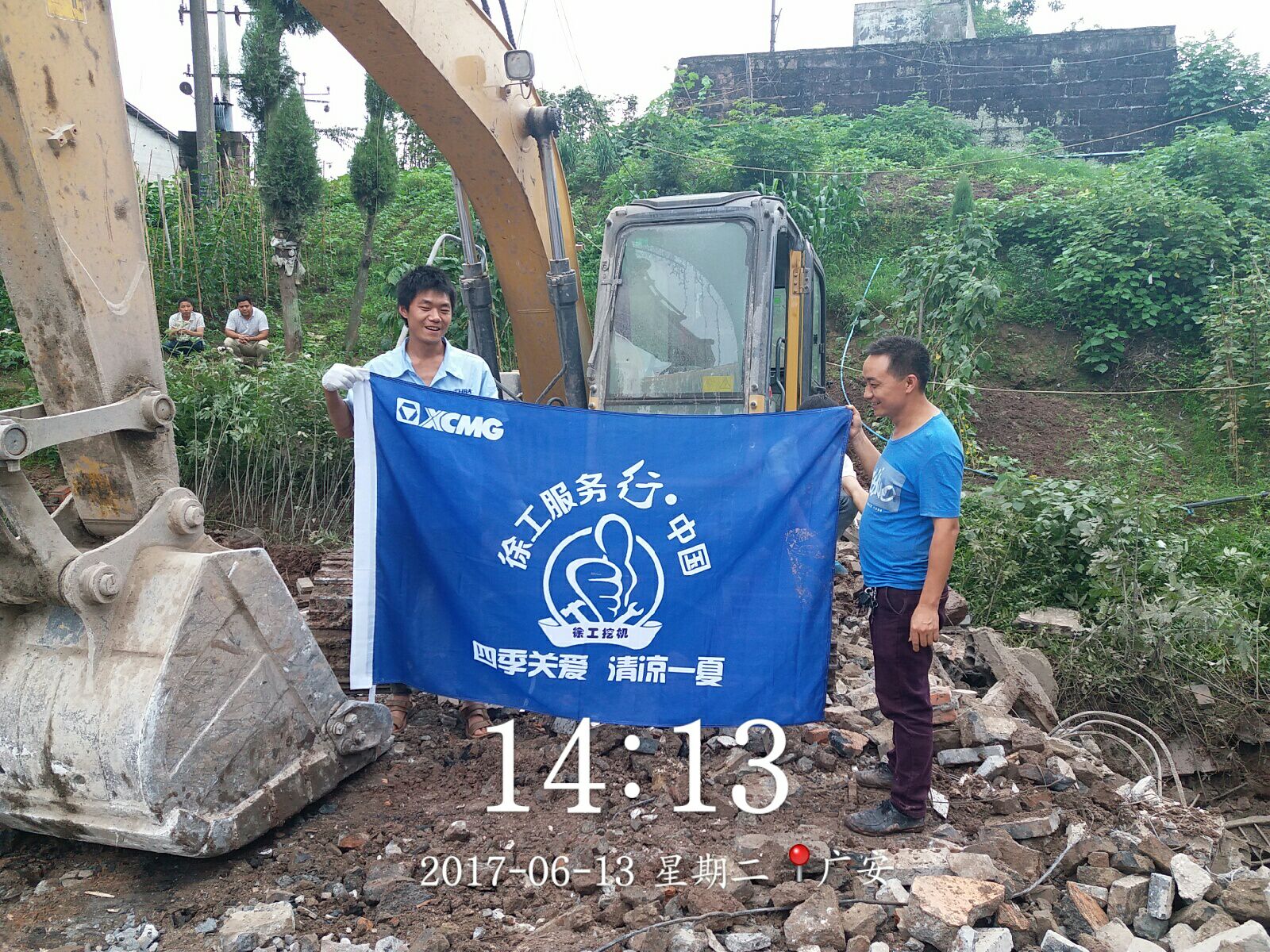 感恩客戶，智邦在行動(dòng)