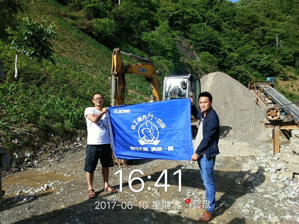 感恩客戶，智邦在行動(dòng)