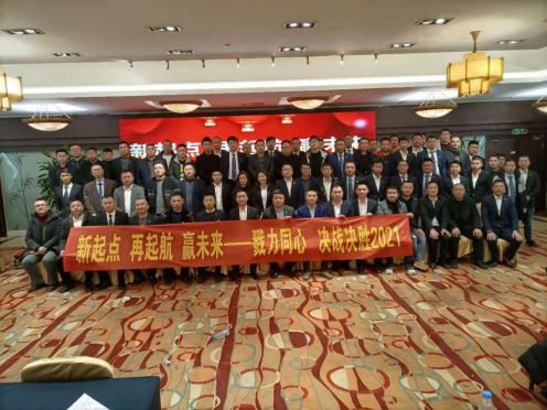 第二屆“最美智邦人” 震撼亮相！