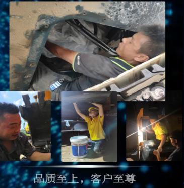 第二屆“最美智邦人” 震撼亮相！