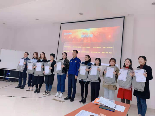 第二屆“最美智邦人” 震撼亮相！