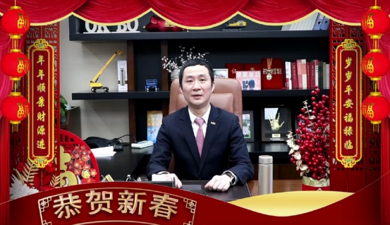 智邦集團集團辦2020年度工作會議及網(wǎng)絡(luò)年會