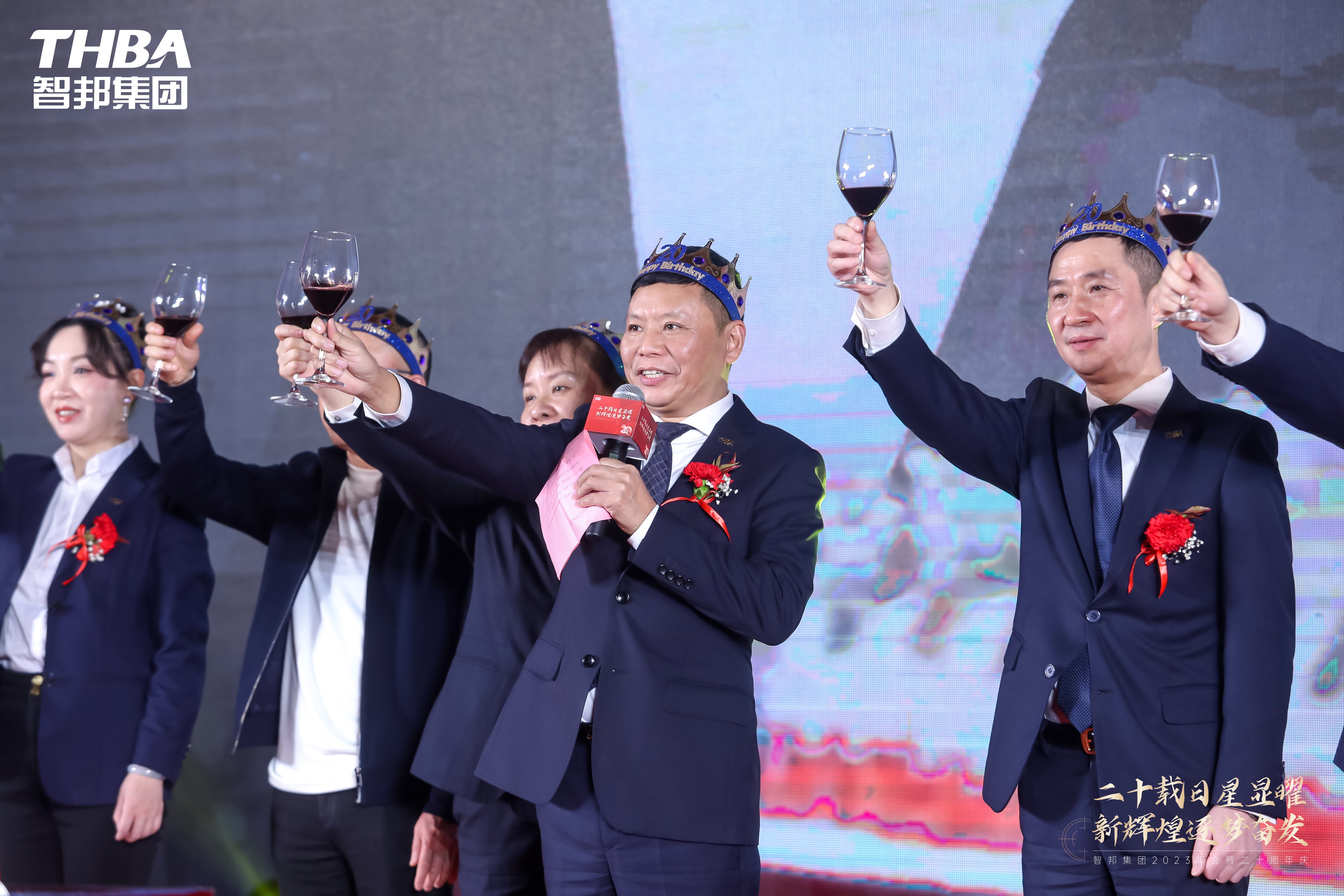 二十載日星顯曜·新輝煌逐夢奮發(fā)